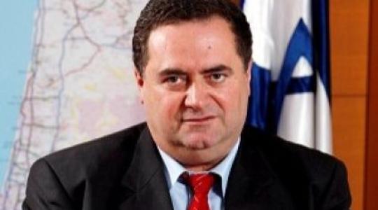  وزير المواصلات والبنية التحتية ""إسرائيل كاتس"