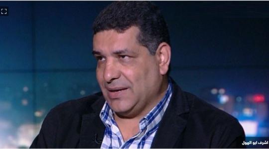 أشرف أبو الهول نائب رئيس تحرير صحيفة (الأهرام) المصرية
