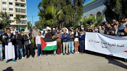مسيرة في المغرب ضد التطبيع