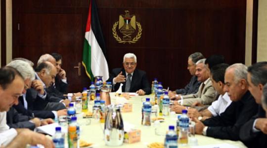 قيادة السلطة الفلسطينية