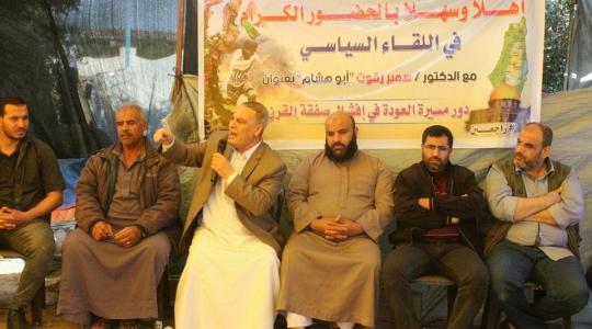 لقاء للجهاد في مخيمات العودة على الحدود شرق المحافظة الوسطى