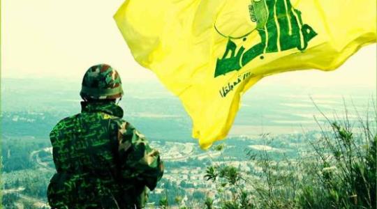 حزب-الله