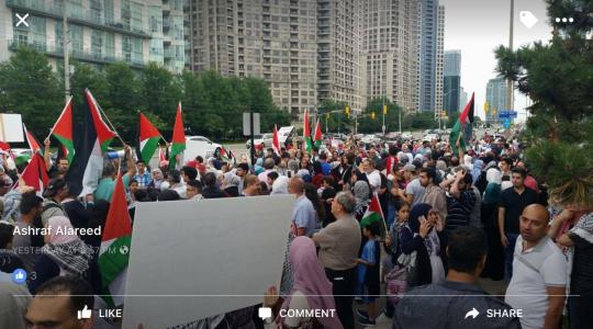 متضامنون عرب وكنديون يتظاهرون احتجاجاً على انتهاكات الأقصى