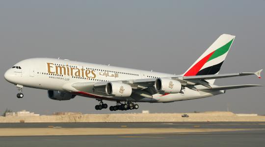 طائرة اماراتية