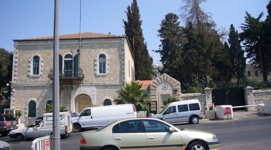 سيارات القنصلية الأمريكية في القدس
