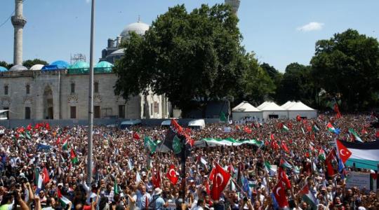 مظاهرة في تركيا دعما للقدس