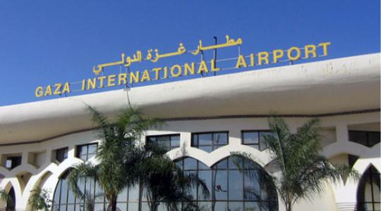 مطار غزة الدولي
