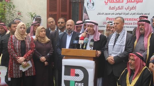 المجلس الوطني للتمكين خلال احدى الفعاليات