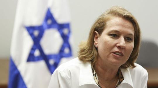 تسيبي ليفني رئيسة المعارضة الإسرائيلية