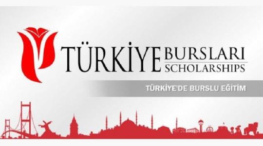 المنحة-الدراسية-التركية-2020-720x480-1
