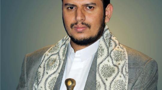  قائد أنصار الله السيد عبد الملك الحوثي