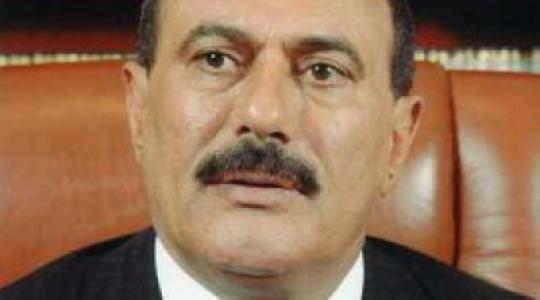 الرئيس اليمني الاسبق علي عبد الله صالح