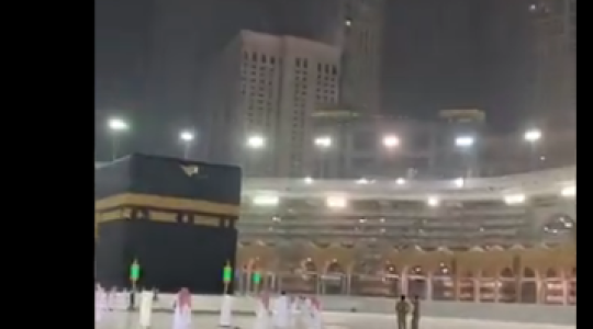 أمطار في مكة.PNG