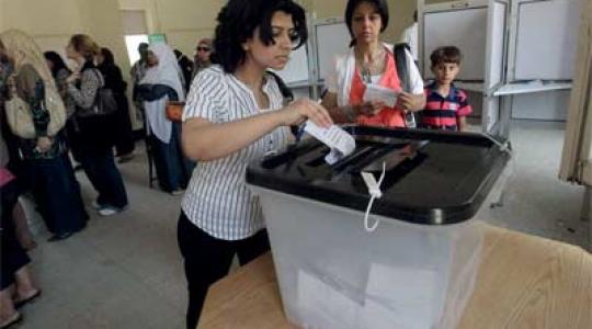 انتخابات مصر