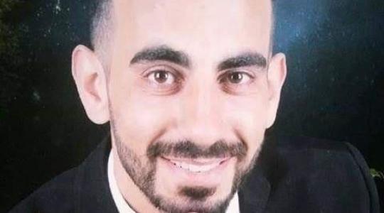 الاسير محمد أبو أبو فارة 