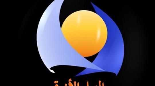  تردد قناة النيل الأزرق على النايل سات 2019 