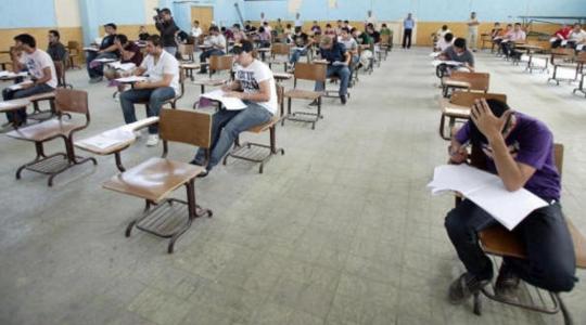 توجيهي الاردن