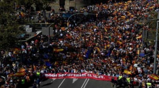 مظاهرات في مدريد