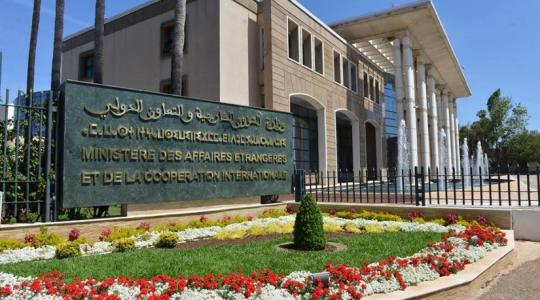 الخارجية المغربية