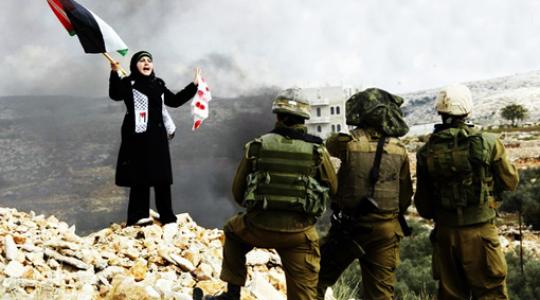 نساء فلسطين مازالت تناضل