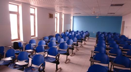 جامعة