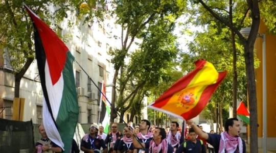 نقابة العمل الاسباني تعلن رفضها إعلان ترامب بشأن القدس