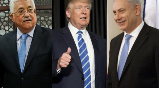 نتنياهو و عباس و ترامب