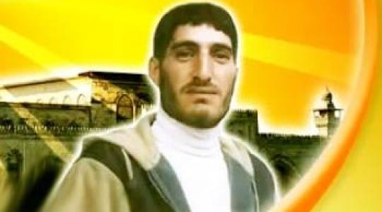 شهيد