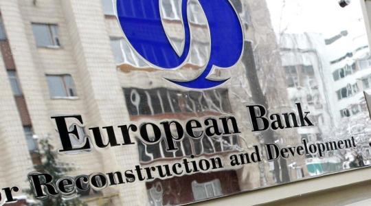 البنك الاوروبي
