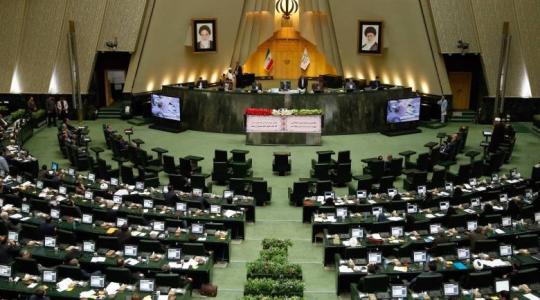 البرلمان الايراني يوافق على انشاء سفارة في القدس