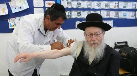 وزير الصحة الاسرائيلي