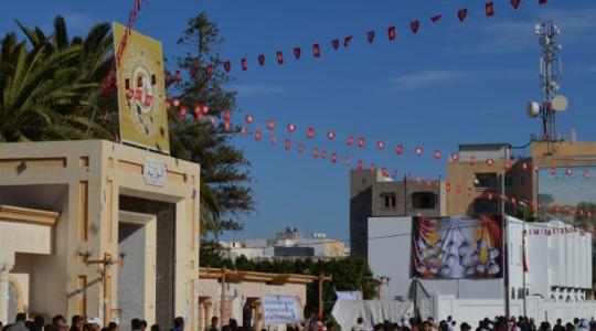 فعاليات احياء الثورة التونسية