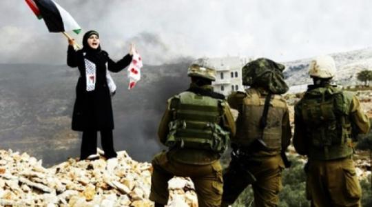 المرأة الفلسطينية في الثامن من اذار