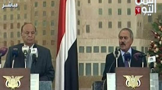 تسلم الرئاسة من صالح لهادي عبد ربه