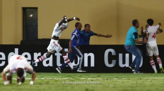 الزمالك