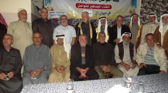 التواصل منية