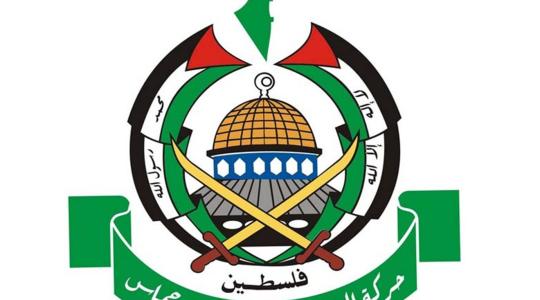 شعار حركة حماس 