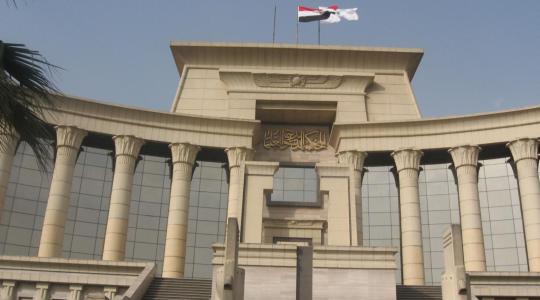 محكمة مصرية
