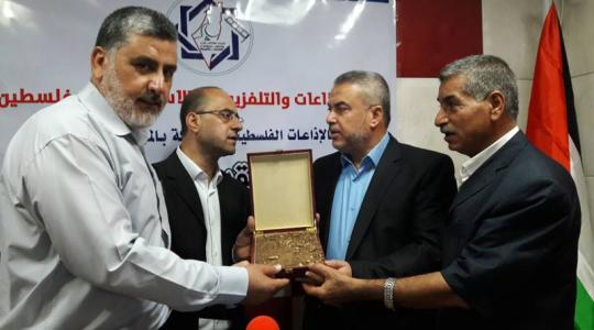 تراب الاقصى