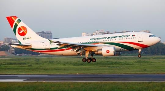 طائرة بنغلاديش
