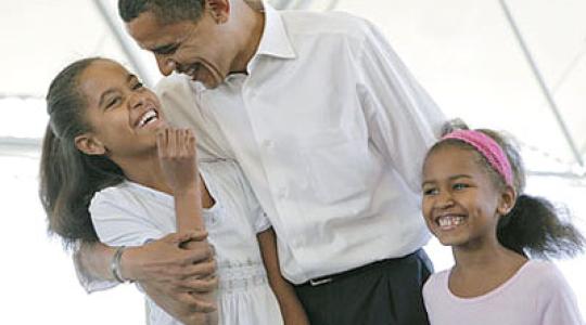 عائلة الرئيس الامريكي باراك اوباما