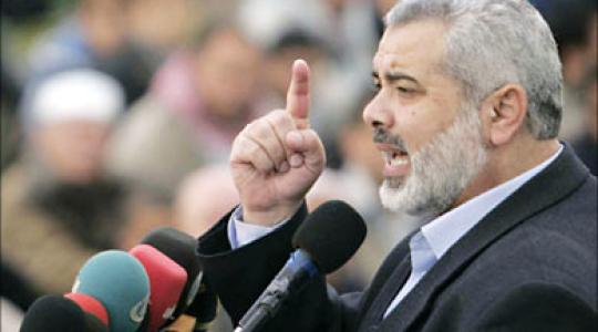 رئيس الحكومة الفلسطينية في غزة إسماعيل هنية