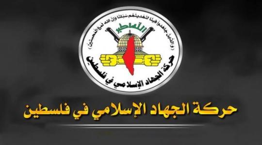 القمة في السعودية