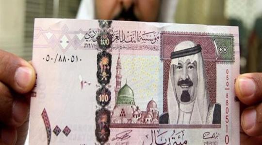 سعر صرف الريال السعودي امام الجنية
