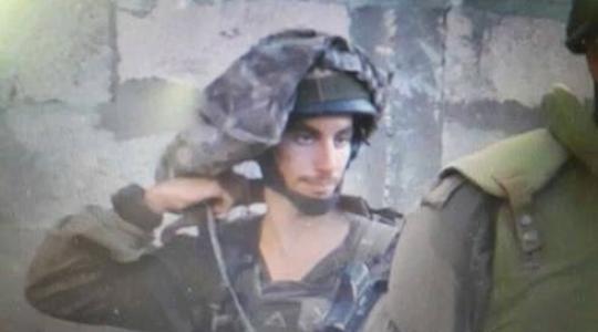 هدار غولدن - الضابط الإسرائيلي الأسير في قطاع غزة 