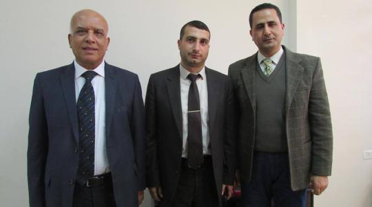 جامعة الأقصى