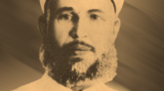 الشيخ عز الدين القسام