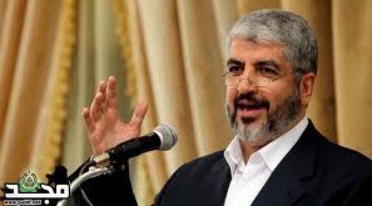 خالد مشعل رئيس المكتب السياسي لحركة حماس