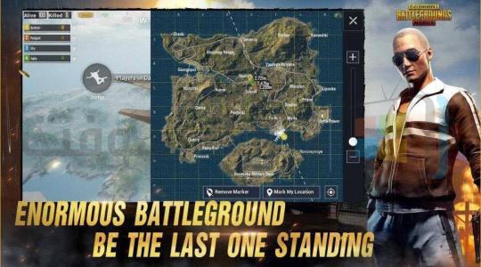 رابط تحميل لعبة ببجي PUBG  على الكمبيوتر الجديد 2020 مجانًا
