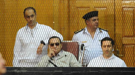 محاكمه مبارك
